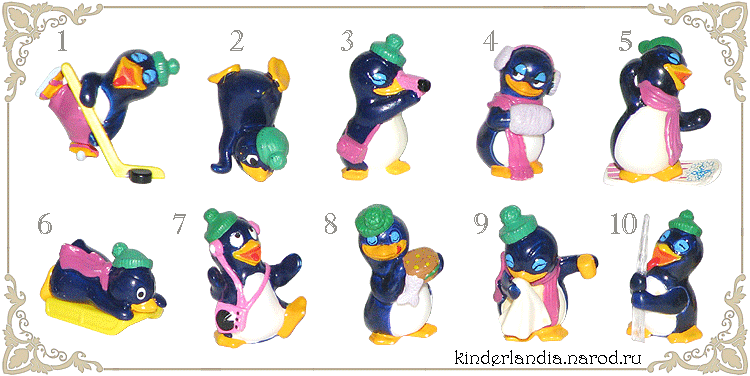 Киндер игрушки пингвины. Киндер сюрприз пингвины 1992. Киндер сюрприз пингвины 1992 коллекция. Киндер пингвинчики 90-е. Киндер сюрприз пингвины 1992 вся коллекция.